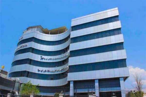 Avicenna Fertility Center