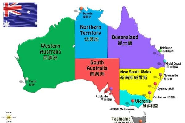 澳洲代孕推荐州