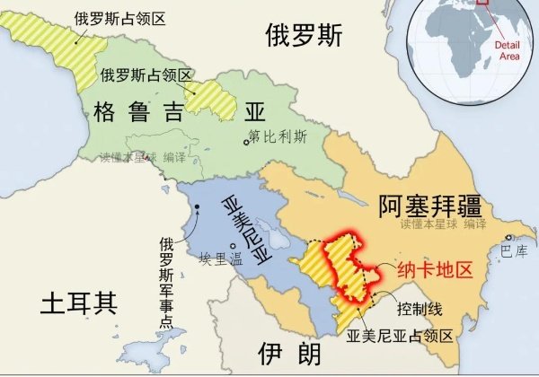 亚美尼亚代孕