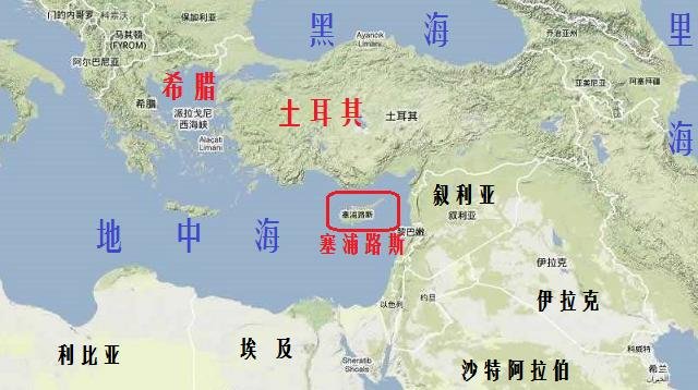 塞浦路斯地理位置